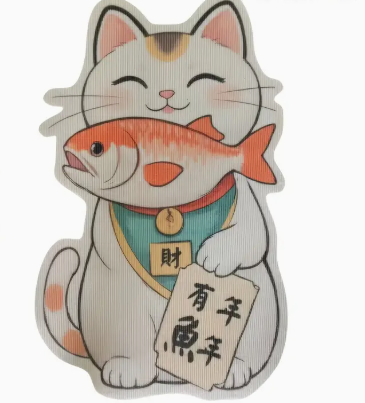 Griffoir Auto-Adhésif pour Chat